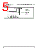 PPC405GPR-3JB400Z Datasheet HTML 5Page - Applied Micro Circuits Corporation 