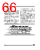 ST7FLITE25F2M6 Datasheet HTML 66Page - STMicroelectronics 