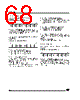 ST7FLITE25F2M6 Datasheet HTML 68Page - STMicroelectronics 