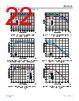 ADL8113ACCZ-R7 Datasheet HTML 22Page - Analog Devices 