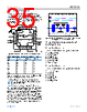 ADL8113ACCZ-R7 Datasheet HTML 35Page - Analog Devices 