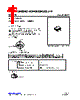 UT2316-AE3-R Datasheet HTML 1Page - Unisonic Technologies 