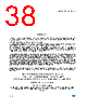 M24C32-R Datasheet HTML 38Page - STMicroelectronics 