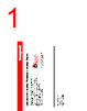 BZ-RX Datasheet HTML 1Page - Honeywell Solid State Electronics Center 