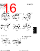 BZ-RX Datasheet HTML 16Page - Honeywell Solid State Electronics Center 