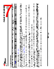 CDC391D Datasheet HTML 7Page - Texas Instruments 