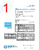 3AG 12-R Datasheet HTML 1Page - Bel Fuse Inc. 
