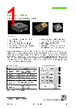 SHT43-ADCB-R2 Datasheet HTML 1Page - Sensirion AG Switzerland 