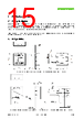 SHT43-ADCB-R2 Datasheet HTML 15Page - Sensirion AG Switzerland 