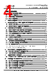 FT601Q-B-R Datasheet HTML 4Page - Future Technology Devices International Ltd. 