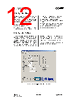 CC1000-RWP2 Datasheet HTML 12Page - Texas Instruments 