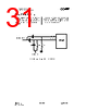 CC1000-RWP2 Datasheet HTML 31Page - Texas Instruments 