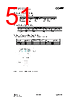 CC1000-RTR2 Datasheet HTML 51Page - Texas Instruments 