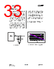 CC1000-RTR2 Datasheet HTML 33Page - Texas Instruments 