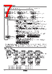 PSAN-LC01CPV-R1/8 Datasheet HTML 7Page - Autonics Corporation 