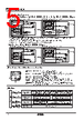 PSAN-LC1CPV-R1/8 Datasheet HTML 5Page - Autonics Corporation 