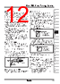 TZN4W-R4S Datasheet HTML 12Page - Autonics Corporation 