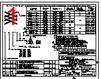 SE200P-DR10 Datasheet HTML 1Page - PANDUIT CORP. 