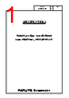 LR5-102WEBW-R Datasheet HTML 1Page - PATLITE CORPORATION. 
