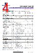 TS3USB30EDGSR-TP Datasheet HTML 4Page - TECH PUBLIC Electronics co LTD 