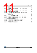 STM32L412RBU6 Datasheet HTML 11Page - STMicroelectronics 