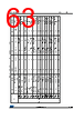 STM32L412R8U6 Datasheet HTML 63Page - STMicroelectronics 
