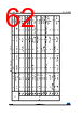 STM32L412R8I6 Datasheet HTML 62Page - STMicroelectronics 