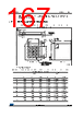 STM32L412R8U3 Datasheet HTML 167Page - STMicroelectronics 