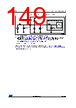 STM32L412R8Y3 Datasheet HTML 149Page - STMicroelectronics 
