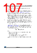 STM32L412R8U3P Datasheet HTML 107Page - STMicroelectronics 