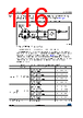 STM32L412R8U3P Datasheet HTML 116Page - STMicroelectronics 
