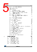 STM32L412RBT3TR Datasheet HTML 5Page - STMicroelectronics 