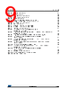 STM32L412RBI3TR Datasheet HTML 9Page - STMicroelectronics 