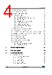 STM32L412RBT6PTR Datasheet HTML 4Page - STMicroelectronics 