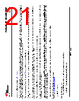 TL331IDBVT Datasheet HTML 21Page - Texas Instruments 