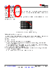 ESDS312 Datasheet HTML 10Page - Texas Instruments 