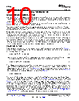 LM4865M/NOPB.A Datasheet HTML 10Page - Texas Instruments 