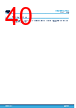 STM32U073RCU6 Datasheet HTML 40Page - STMicroelectronics 