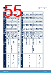 STM32U073RCU6 Datasheet HTML 55Page - STMicroelectronics 