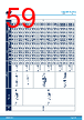 STM32U073RCU6 Datasheet HTML 59Page - STMicroelectronics 