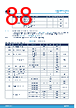 STM32U073RCU6 Datasheet HTML 88Page - STMicroelectronics 