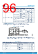 STM32U073RCU6 Datasheet HTML 96Page - STMicroelectronics 