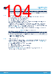 STM32U073RCU6 Datasheet HTML 104Page - STMicroelectronics 