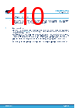 STM32U073RCU6 Datasheet HTML 110Page - STMicroelectronics 