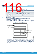 STM32U073RCU6 Datasheet HTML 116Page - STMicroelectronics 