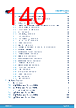 STM32U073RCU6 Datasheet HTML 140Page - STMicroelectronics 