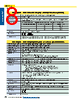 PIFMP33T5X Datasheet HTML 8Page - Banner Engineering Corp. 