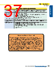 PIFMP33T5X Datasheet HTML 37Page - Banner Engineering Corp. 