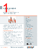 A2D-R Datasheet HTML 1Page - Mersen 