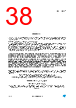 L9953_V01 Datasheet HTML 38Page - STMicroelectronics 